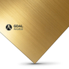 Rollo de aluminio anodizado con dise&ntilde;o 3D, duradero, resistente a la corrosi&oacute;n y de alta calidad