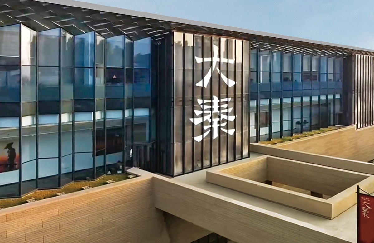 แผ่นอลูมิเนียมกระจกในโครงการ Xi 'an Daqin